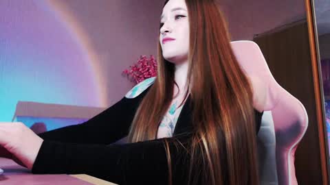 Snapshot of auroraunique chatting on 12.13.24 Aurora online show from 12.13.24