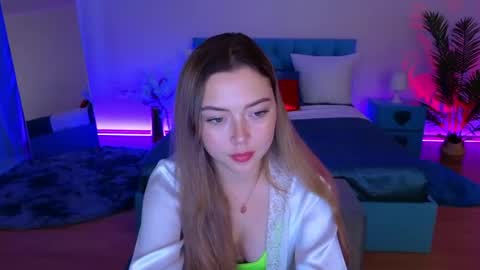 Aurora online show from 07.28.26