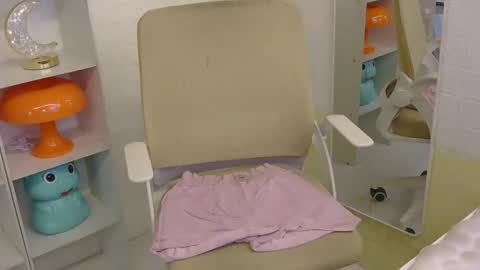 Rhian online show from 01.17.26