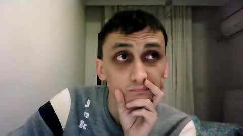 Snapshot of awesenheit chatting on 01.15.25 awesenheit online show from 01.15.25