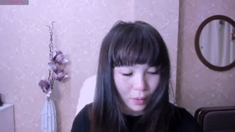 Aya Moon online show from 12.29.24