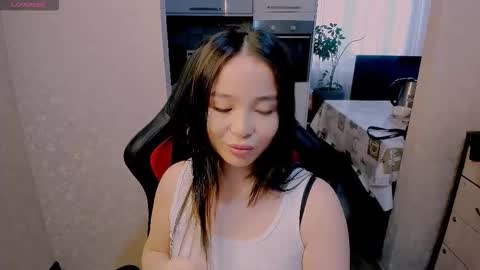 Aya Moon online show from 11.17.25