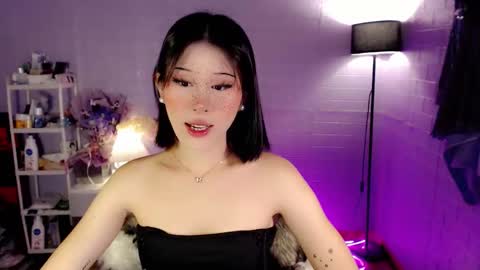 AYAHOSHILOVESYOU online show from 04.24.26