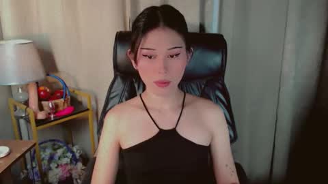 AYAHOSHILOVESYOU online show from 05.11.26