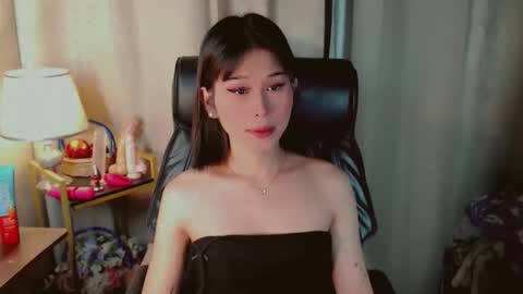 AYAHOSHILOVESYOU online show from 05.18.26