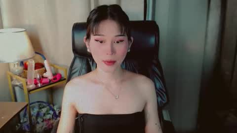 AYAHOSHILOVESYOU online show from 05.20.26