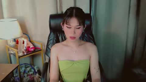 AYAHOSHILOVESYOU online show from 05.21.26