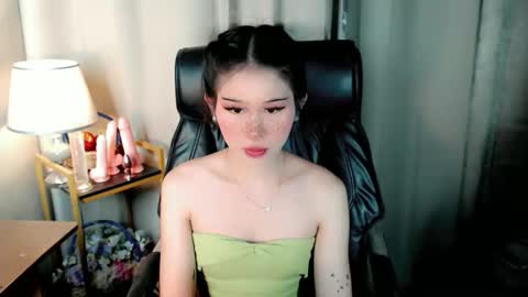 AYAHOSHILOVESYOU online show from 05.23.26