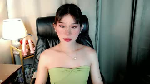 AYAHOSHILOVESYOU online show from 05.28.26
