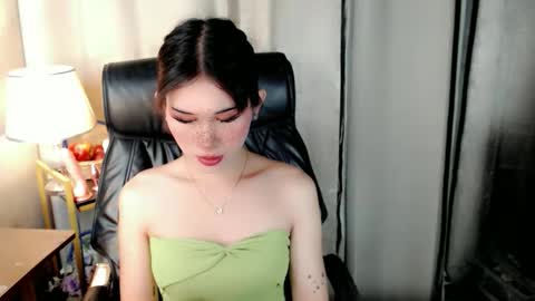 AYAHOSHILOVESYOU online show from 05.30.26