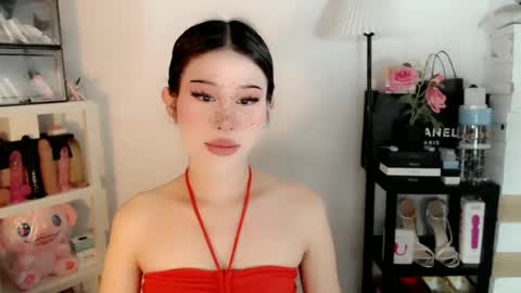 AYAHOSHILOVESYOU online show from 06.30.26