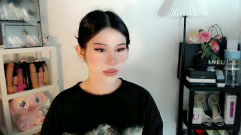 AYAHOSHILOVESYOU online show from 07.02.26