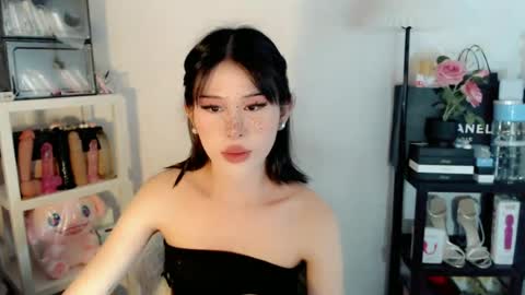 AYAHOSHILOVESYOU online show from 07.03.26