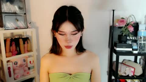 AYAHOSHILOVESYOU online show from 07.04.26