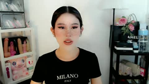 AYAHOSHILOVESYOU online show from 07.05.26
