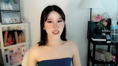 AYAHOSHILOVESYOU online show from 07.06.26