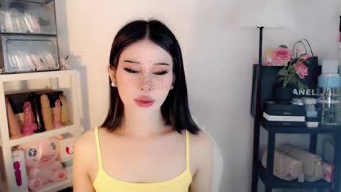 AYAHOSHILOVESYOU online show from 07.08.26