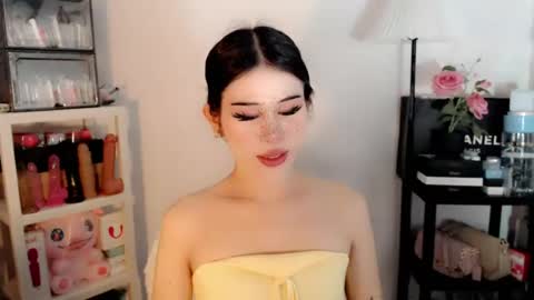 AYAHOSHILOVESYOU online show from 07.12.26
