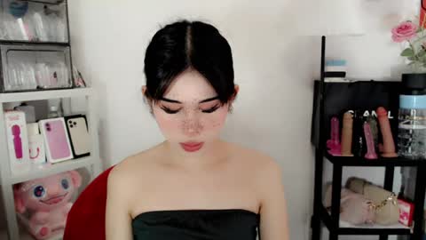 AYAHOSHILOVESYOU online show from 07.19.26