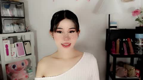 AYAHOSHILOVESYOU online show from 07.20.26