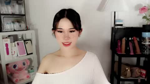 AYAHOSHILOVESYOU online show from 07.21.26