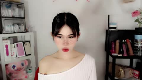 AYAHOSHILOVESYOU online show from 07.22.26