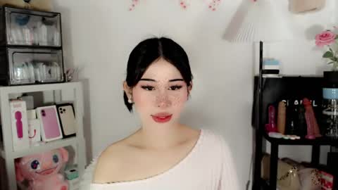 AYAHOSHILOVESYOU online show from 07.23.26