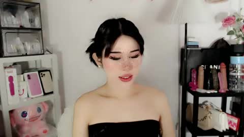 AYAHOSHILOVESYOU online show from 07.26.26