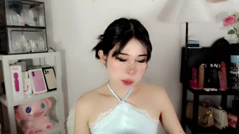 AYAHOSHILOVESYOU online show from 07.27.26