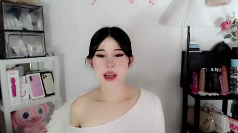 AYAHOSHILOVESYOU online show from 07.28.26