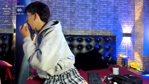 Ayano Aishi online show from 06.02.26