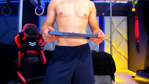 Ayden Miller online show from 02.24.26