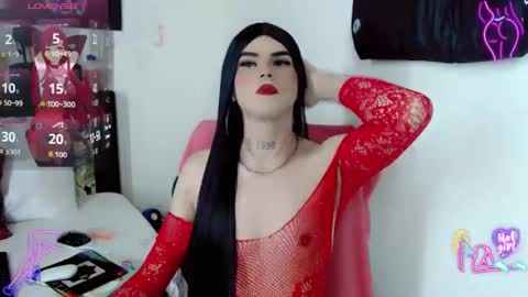 Ayesha saade online show from 05.12.26