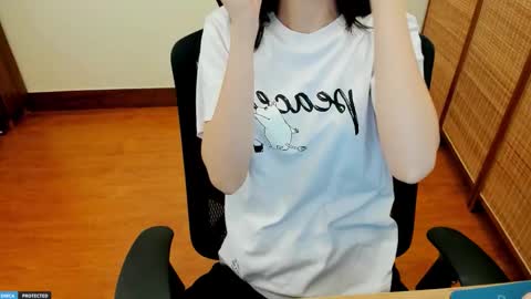 anzu online show from 02.17.26