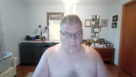 Snapshot of b1gh0rnyguy chatting on 07.28.26 Cory online show from 07.28.26
