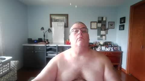 Snapshot of b1gh0rnyguy chatting on 07.28.26 Cory online show from 07.28.26
