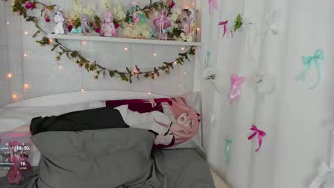 b4by_emilia online show from 03.08.25