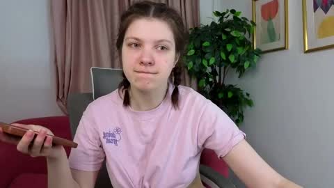 Snapshot of baby_evalena chatting on 05.29.26 Evalena maybe just Eva online show from 05.29.26