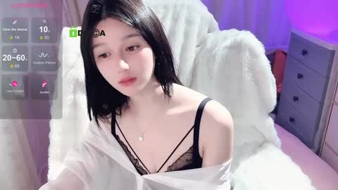 Snapshot of baby_su chatting on 12.15.24  SuSu online show from 12.15.24