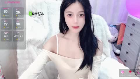 Snapshot of baby_su chatting on 12.31.24  SuSu online show from 12.31.24