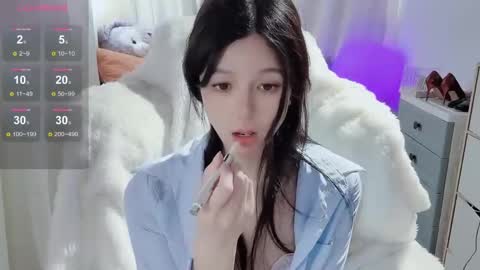 Snapshot of baby_su chatting on 03.07.25  SuSu online show from 03.07.25