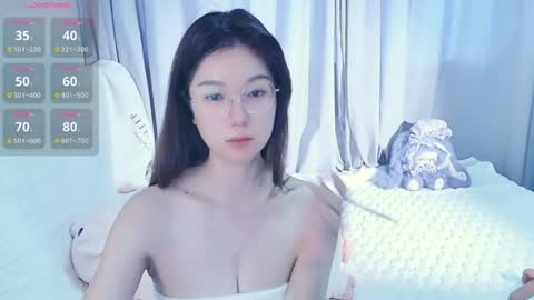  SuSu online show from 04.25.26