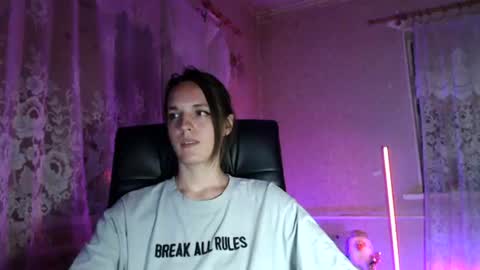 Sonya online show from 06.12.26