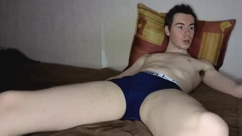 Shane  The cutest badass in the world online show from 02.11.26