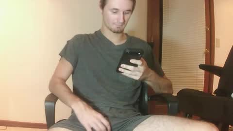 balls1873 online show from 07.29.26