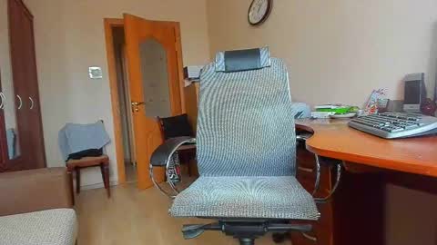 BananaBoy online show from 02.11.26