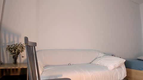 Didi online show from 12.14.24