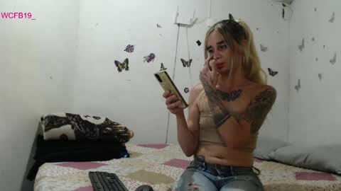 Barbie online show from 05.29.26