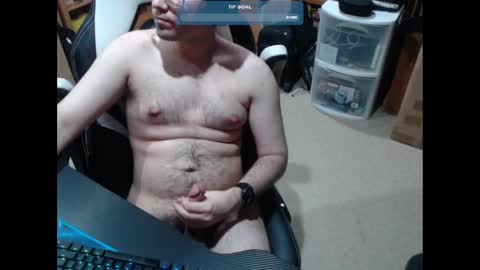 Snapshot of baterricky chatting on 12.11.24 Ricky online show from 12.11.24