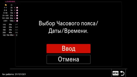 Snapshot of batewithkate chatting on 09.23.25 Katrin online show from 09.23.25